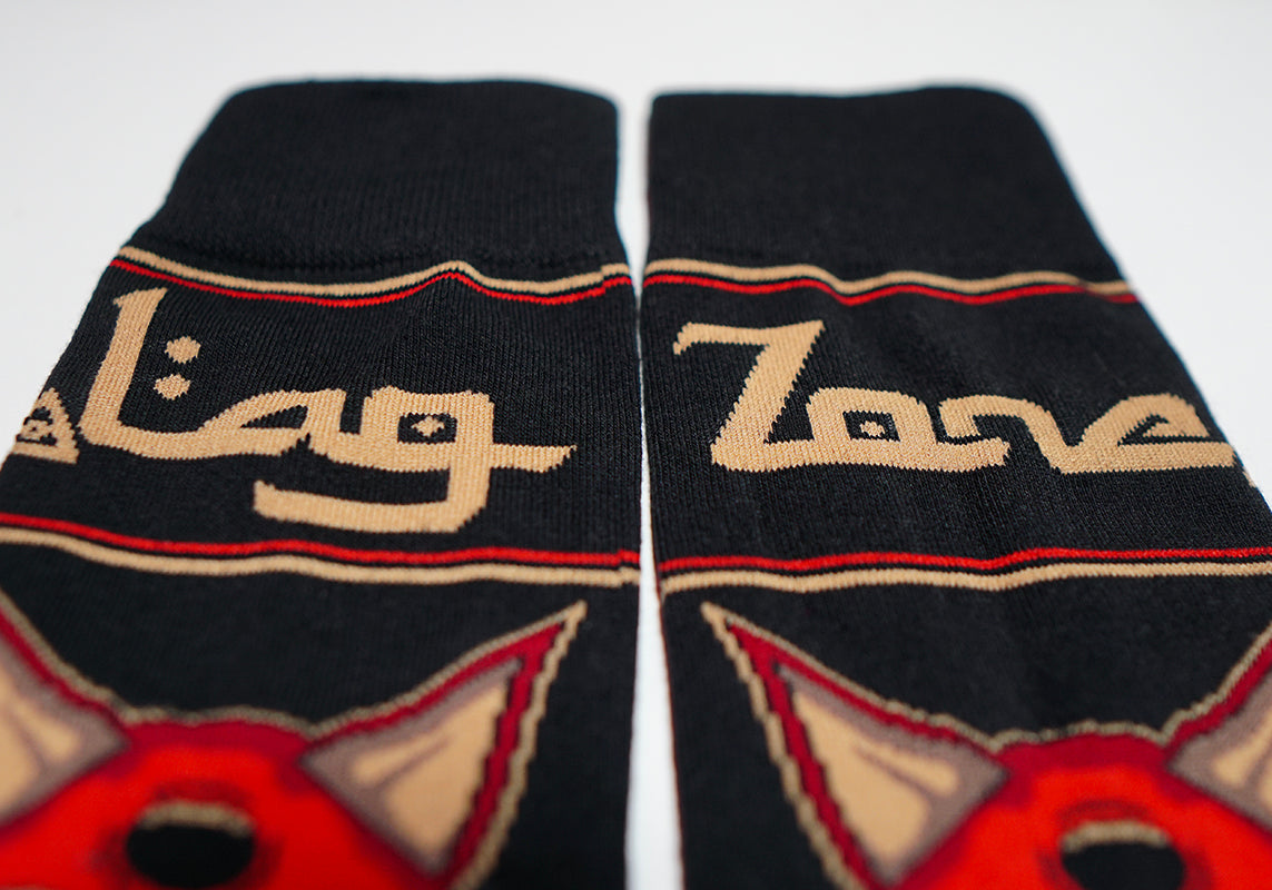 HEROSOCKZ LAGZONE X PEPE SOCKS BUNDLE